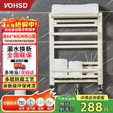 沃华斯顿小背篓暖气片卫生间家用水暖置物架壁挂式散热器钢制安装鲁班收费