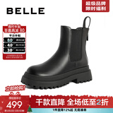 百丽（Belle）厚底烟筒靴女英伦风切尔西靴X2G2DDD3 黑色-毛里 38 (240mm)