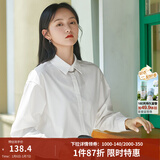 茵曼（INMAN）2026年春夏新款长袖薄荷曼波衬衫女宽松通勤显瘦职业气质上衣 珍珠白-18314484 M