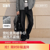 森马（Semir）森柔牛仔丨牛仔裤男四季款宽松直筒男裤潮流裤子109324124103