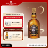芝华士（Chivas）15年苏格兰调和型威士忌洋酒700mlXV透金版  