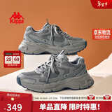 卡帕（Kappa）男鞋冬季运动鞋子男款厚底增高老爹鞋休闲跑步鞋男 香根草绿 42