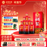 迎驾贡酒 淮南子 浓香型白酒 42度 450ml*6瓶 整箱装 