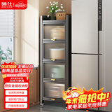 帅仕（shuaishi）厨房置物架落地多层收纳柜橱柜微波炉置物架碗筷柜多功能储物柜子