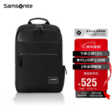 新秀丽（Samsonite）电脑包双肩包14英寸笔记本背包男士出差商务通勤包升级款新年礼物