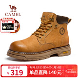 骆驼（CAMEL）王俊凯同款冬加绒户外工装马丁大黄靴男 G15W136025R 沙漠黄 44
