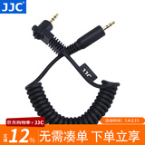 JJC 相机快门连接线 手柄遥控快门线配件 适用于索尼尼康佳能富士松下奥林巴斯适马微单反 2.5mm接口 佳能C接口 替代RS-60E3