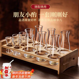 青苹果水晶玻璃白酒杯分酒器杯架套装 一口杯shot杯24K金箔二两酒具酒盅