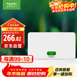 施耐德电气 配电箱空开强电箱单排20回路 家用暗装配线箱白色天朗系列TLA20B