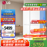 LG664升对开双门冰箱 风冷无霜变频节能超薄嵌入式 家用大容量变频冷冻冷藏 安静低噪音 分类养鲜 【2024新品店长推荐】白S674MEG11D