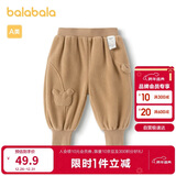 巴拉巴拉宝宝裤子男童长裤女童加绒裤冬装运动裤摇粒绒潮208424108205