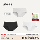 ubras女士内裤女抗菌底裆中腰三角裤椰青灰色+黑色+白色S