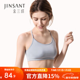 金三塔抹胸带胸垫防走光时尚打底吊带抹胸运动裹胸 灰色有胸垫 L (165/88A)