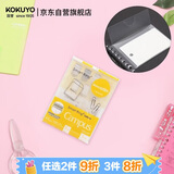 国誉(KOKUYO)A7活页本配件mini活页本配件 小物 1个 WSG-MEV5102