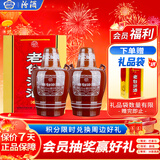 汾酒 老白汾10 清香型白酒 45度 475ml 两瓶装 送礼宴请