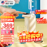 卓朗便携式热水壶烧水壶一键即热折叠电水壶智能恒温旅行出差迷你小型家用一体ZL-2029