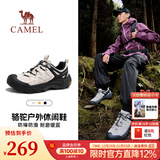 骆驼（CAMEL）云山2代王俊凯同款男鞋登山鞋加绒防滑运动户外休闲增高女徒步鞋 G15AX48081 米白/黑【四季款】 41