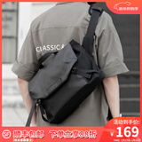 爱情海牛津布斜挎包男单肩包邮差包运动背包大容量机能手机包潮流骑行包 【黑色】时尚百搭简约防泼水轻便 高级感通勤实用随身包学生平板包