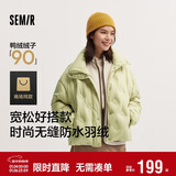 森马（Semir）羽绒服女冬季薄款90绒子防泼水防风千鸟格设计感外套101724113012