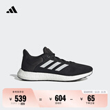 adidas PUREBOOST 21随心畅跑休闲舒适跑步鞋男女阿迪达斯   黑/白   43