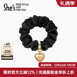 She's茜子发饰心形发圈大肠圈头花头绳马尾皮筋绑头发绳头饰新年礼物女 墨夜黑G0（配件升级款）