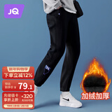婧麒（JOYNCLEON）孕妇裤加绒秋冬季保暖休闲裤女打底外穿运动裤子 黑色2XLjyk20235
