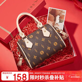 红蜻蜓（RED DRAGONFLY）包包女包斜挎单肩波士顿妈妈手提包送情人节新年生日礼物礼盒装