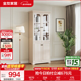 全友家居美式玻璃门组合书柜书橱家用落地展示柜客厅家具书房收纳柜 二门书柜