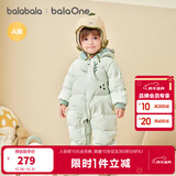 巴拉巴拉童装婴儿羽绒服连体衣宝宝2025新款冬装加厚保暖哈衣爬服萌趣造型 绿色恐龙-白鸭绒 90 cm-充绒量90g起