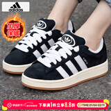 阿迪达斯（adidas）女鞋 26春季新款三叶草加厚保暖休闲鞋时尚潮流面包鞋低帮板鞋  黑色/白/汉玉白 热销推荐 36