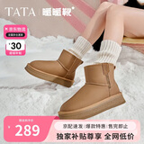 他她TATA暖暖靴冬季加绒雪地靴女靴厚底短靴保暖棉鞋WDX26DD4 黄棕 37