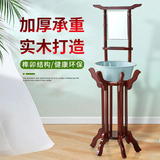 艺美天和洗脸盆架子落地浴室脸盆实木古典落地面盆架结婚老式架子农村单位 红棕色（带镜子）（天然实木会有瑕疵）