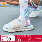 361°拖鞋男女AG运动凉鞋软弹耐磨居家防滑运动拖鞋涉水情侣拖鞋沙滩鞋 羽毛白/浅青色【女】 39