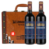玛菲堡庄园（MARFFIBURG）法国原瓶进口红酒歌海娜13度干红葡萄酒爱美伦 2支商务2瓶礼盒装