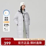 雪中飞【鹅绒】羽绒服女士大长款连帽2025冬爆款修身防寒保暖外套 烟云紫|6313 S 160/84A