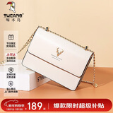 啄木鸟（TUCANO）包包女款2025年牛皮链条小方包单肩斜挎包生日新年元旦礼物送女友
