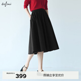 伊芙丽（eifini）蒋欣代言经典通勤重工质感显瘦A字中长半身裙伞裙女2025新款 黑色 M 100-110斤