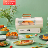 生活元素（LIFE ELEMENT）空气炸锅 旋转桶 高功率1400W 5.6L大容量 整鸡/风干/烤串 多功能 菜单全自动 Q18
