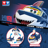 奥迪双钻（AULDEY）超级飞侠19乐迪新角色沙奇大变形机器人背带儿童玩具生日礼物