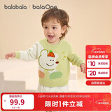 巴拉巴拉婴儿毛衣宝宝套头毛衫男童女童2025冬装新款打底衫针织衫萌趣图案