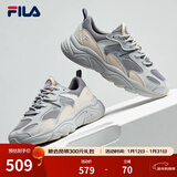 FILA斐乐女鞋跑步鞋火星二代复古老爹鞋运动鞋休闲慢跑鞋FILA MARS Ⅱ 合金灰/日岩灰-AG-F12W141116F 36.5