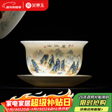 金镶玉陶瓷茶杯羊脂玉瓷泡茶碗三才盖碗功夫茶具白瓷多彩江山盖碗150ml