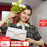 红谷包包女包新款潮流行百搭腋下包女士牛皮单肩小方包新年礼物 米白