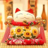 板谷山招财猫摆件陶瓷收银台店铺开业创意礼品乔迁送礼生日礼物男女孩