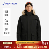 迪卡侬（DECATHLON）男女防风防水外套加厚保暖棉衣棉服棉袄男中长款派克大衣NH900 男款-黑色-NH900 S