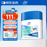 麦德氏IN犬猫高钙0乳糖绵羊奶粉300g/罐8倍乳铁蛋白幼犬猫羊奶粉狗狗