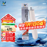 道尔顿【英国原装进口】净水器专用滤芯 M15UCC系列 HP Ultra 5504型
