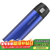 乐扣乐扣（LOCK&LOCK）缤纷弹跳盖保温杯蓝色390ML 保温杯 杯子 LHC3222BLU