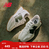 NEW BALANCENB327 官方秋冬休闲鞋男鞋女鞋情侣潮流舒适轻便百搭厚底运动鞋 白色/灰白色 MS327ASN 43 (脚长27.5cm)