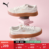 彪马（PUMA）【厚底鞋】复古增高松糕鞋女冬休闲鞋PLATFORM366928 米白色-金色-04 38 【尺码偏大】
